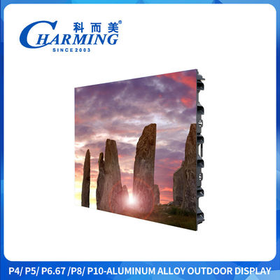 P4 P6 P8 広告 屋外 IP65 LED スクリーン 3840Hz