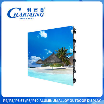 スクリーン パネル LED ビデオ 壁 屋外 LED サイン P4 LED 広告 スクリーン 3840Hz 高リフレッシュレート