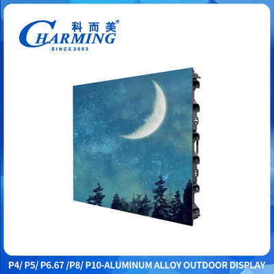 3D P4 アウトドアLEDディスプレイ 960x960mm アウトドアLEDディスプレイ 240x240解像度