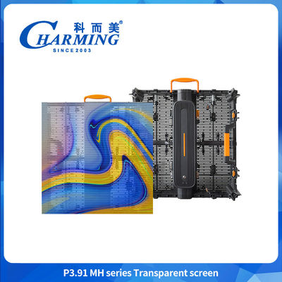 透明 柔軟 LED ディスプレイ P3.91MHシリーズ 透明画面 超薄型 防水透明画面