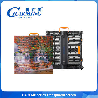 超薄型 防水透明スクリーン P3.91MHシリーズ 透明ディスプレイ LEDスクリーン 防風 LEDガラススクリーン