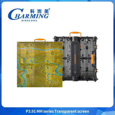 500X500/500X1000X88.5mm P3.91MHシリーズ 透明スクリーン 制御ボックスで簡単に変形しない