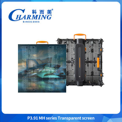 予備保守 P3.91MH シリーズ IP65 防風・換気設計 透明スクリーン