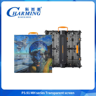 複数の設置方法 RGB色 P3.91MHシリーズ SMD1921 透明スクリーン