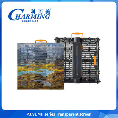 超軽量 完全防水 IP65 高透明度 4K LED 屋外 P3.91-7.81 スクリーン