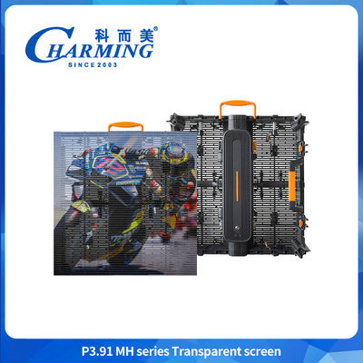 超軽量 完全防水 IP65 高透明度 4K LED 屋外 P3.91-7.81 スクリーン