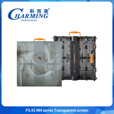 500*1000mm 1000*1000mm 屋外透明LEDディスプレイ 広告LED透明スクリーン