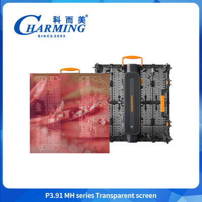 500*1000mm 1000*1000mm 屋外透明LEDディスプレイ 広告LED透明スクリーン