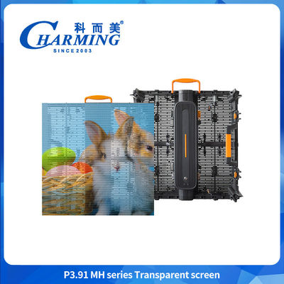 5000nits P3.91 屋外 Led 透明 ビデオ 壁 ガラス LED ディスプレイ