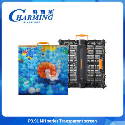 超軽量 屋外カーテン LED ディスプレイ IP65 高透明度 3.91mm 4K 画面
