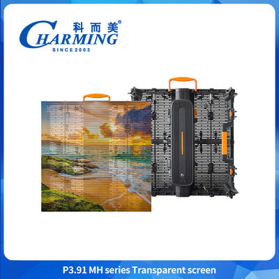 超軽量 屋外カーテン LED ディスプレイ IP65 高透明度 3.91mm 4K 画面