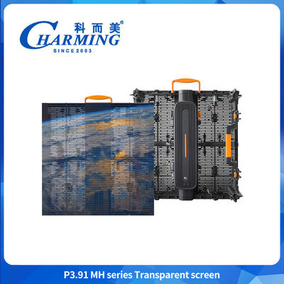 超軽量 屋外カーテン LED ディスプレイ IP65 高透明度 3.91mm 4K 画面