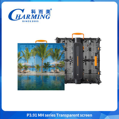 メッシュスクリーン LED 柔軟透明フィルムディスプレイ P3.91MHシリーズ 5000 CD/M2