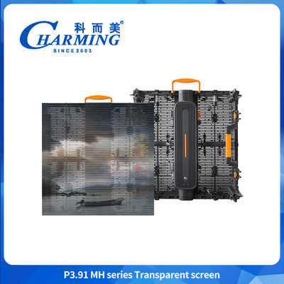 ホローデザイン P3.91MHシリーズ 32768 ドット/m2 透明LEDスクリーン 200W/400W 新しいロックブックル