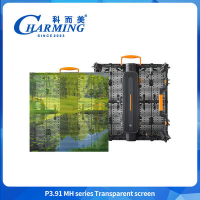 P3.91 MH 屋外 柔軟な広告 LED 透明フィルム スクリーン ガラス ビデオ 壁 透明 超薄型 LED フィルム ディスプレイ LED