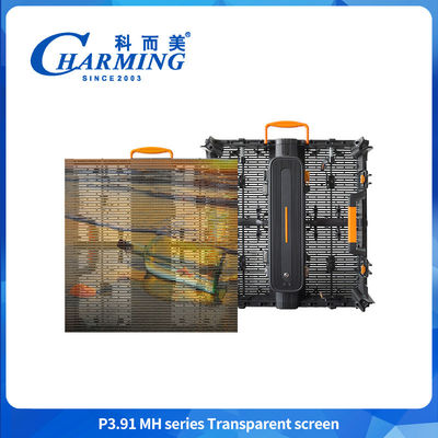 P3.91 MH 屋外 柔軟な広告 LED 透明フィルム スクリーン ガラス ビデオ 壁 透明 超薄型 LED フィルム ディスプレイ LED