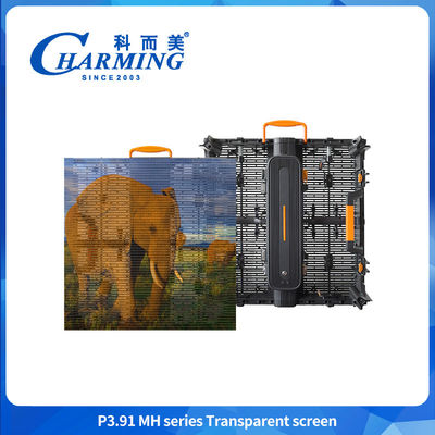 P3.91 MH 屋外 柔軟な広告 LED 透明フィルム スクリーン ガラス ビデオ 壁 透明 超薄型 LED フィルム ディスプレイ LED