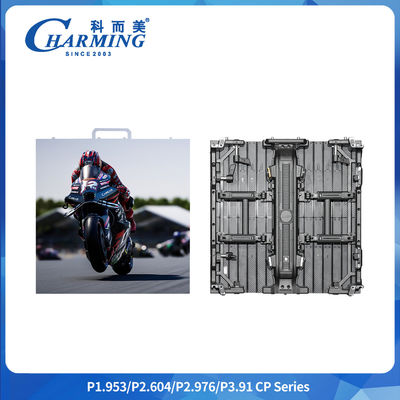 P2.6/2.98/3.91 CPシリーズ IP65 高リフレッシュレート 14-16 ビット AC110V/220V シームレスシッチングレンタル LEDディスプレイ