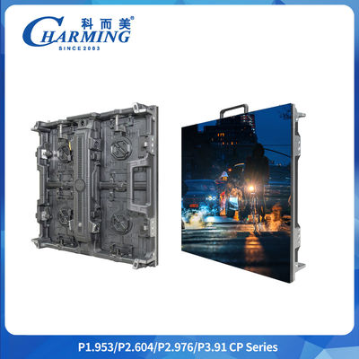 シームレス CPシリーズ P3.91 弧調整 7kg キャビネットシーム Smd1921 大型巨大価格 広告パネル Hd 柔軟な外装 屋外ディスプレイ LEDテレビ画面