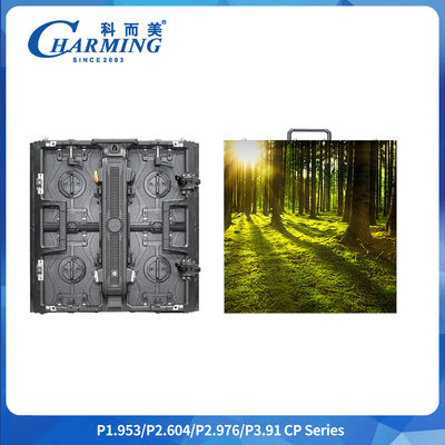 65536 ドット/m2 室内 Sxey ビデオ LED ディスプレイ画面 P1.9 P2.6 P2.98 P3.91 レンタル LED パネル 画面 壁