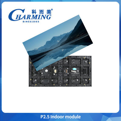 800CD/m2 魅力的なHD P2.5 室内のLEDモジュール 大型フルカラー 16ビット P2 P3 P4 P5室内ビデオ広告ボード