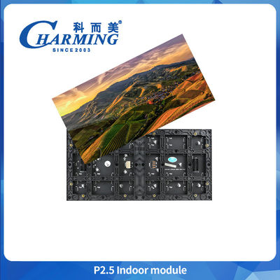 320x160MM P2 P2.5 ビデオ LED モジュール 24W SMD2020 室内 LED 壁