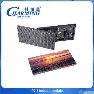 中国 工場 直接 LED モジュール P2.5 室内 LED ディスプレイ モジュール フルカラー IP50 室内 4K 広告 室内 LED スクリーン