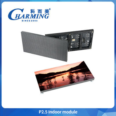 中国 工場 直接 LED モジュール P2.5 室内 LED ディスプレイ モジュール フルカラー IP50 室内 4K 広告 室内 LED スクリーン