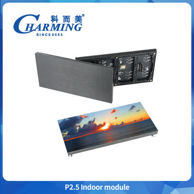 3840HzLEDモジュールP2.5 室内 魅力的な室内 LED大型画面 ビデオ P2 P3 P4 P5 室内広告ボード