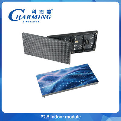 大型LEDスクリーン 室内LEDビデオP2.5モジュール 中国