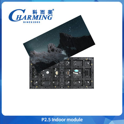 精密溶接 フルカラー 24W大型 3D 室内ビデオ SMD 広告 建物の壁 HD 1920p 3840p HD ディスプレイ p2.5 LED モジュールの画面