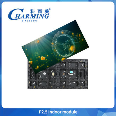 LEDモジュール P2.5 スクリーン LEDインドアモジュール LED固定インドアスクリーンディスプレイ 320*160mm LEDインドアモジュール