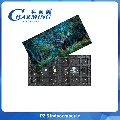 LEDモジュール P2.5 スクリーン LEDインドアモジュール LED固定インドアスクリーンディスプレイ 320*160mm LEDインドアモジュール