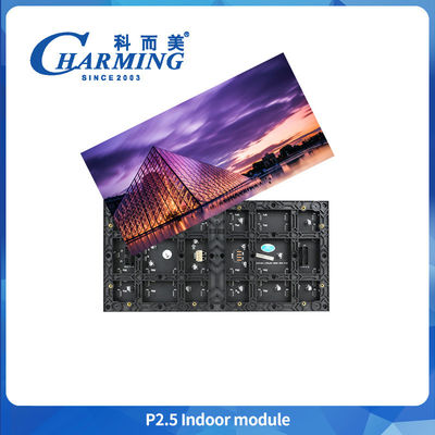 SMD 2020 P2.5 LEDインドアモジュールスクリーン 16 ビット RGBフルカラー固定装置