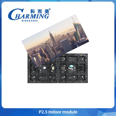 固定装置用 P2.5 LED室内モジュール 4K リフレッシュレート 3-5 日以内に配達