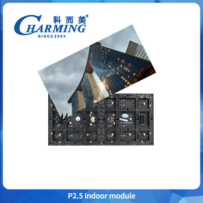 魅力的なLED高画質ディスプレイ P2.5モジュール 良い安定性 LEDディスプレイ低電力モジュール