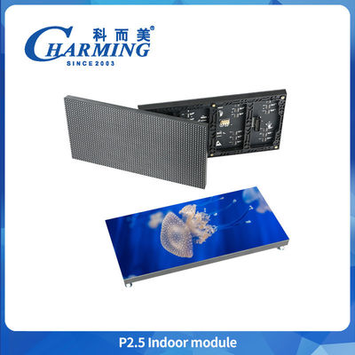 320*160mm P2.5 スクリーン LED 室内 モジュール LED 固定室内 スクリーン ディスプレイ