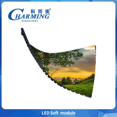 2025 最も人気のある3840 Hz HDモジュール LED P2 P2.5 P3 P3.076 P4 LEDソフトモジュール インドア柔軟なLEDディスプレイスクリーン