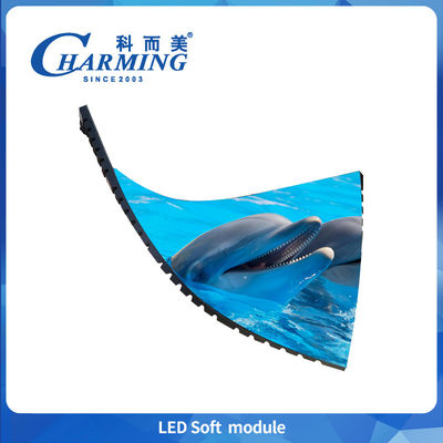 320x160mm HD LED モジュール 220v ソフト LED モジュール P2 P2.5 P3 P4 変速イベントのためのLEDスクリーンデジタルディスプレイ