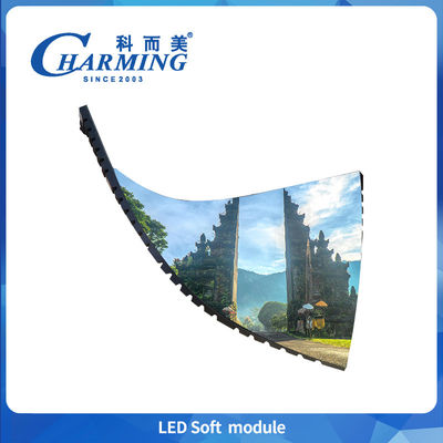最新の320×160mm P2/P2.5/P3/P3.076/P4 ソフト・インドア固定モジュール 220V HD 予備保守 3D LEDモジュール 広告用