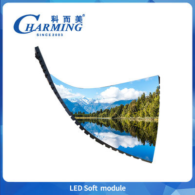 3840-7680Hz 高リフレッシュレート 強力な磁気吸着装置 P2 P2.5 P3 P4 柔軟な柔らかいLEDモジュール パンタラ イベントのためにLED