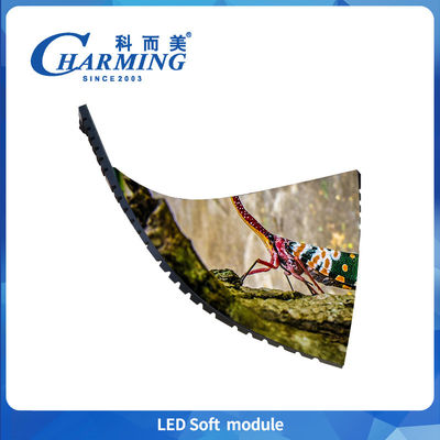工場価格P1.86/P2/2.5/P3/P4Led ソフトモジュールディスプレイ画面 IP40 240*120MM/320*160MME 省エネ 長寿命