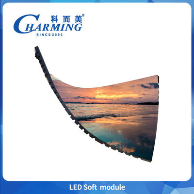 工場価格P1.86/P2/2.5/P3/P4Led ソフトモジュールディスプレイ画面 IP40 240*120MM/320*160MME 省エネ 長寿命