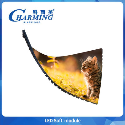 LEDソフトモジュール LEDスクリーン 高リフレッシュレート アンチ環境ライトディスプレイ 可変 柔軟