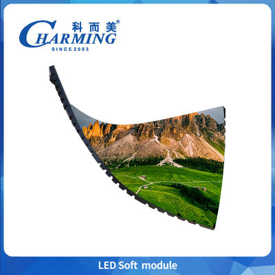 LEDソフトモジュール ソフトステージ LEDスクリーン レンタル 室内 柔軟なエネルギー節約 低遅延