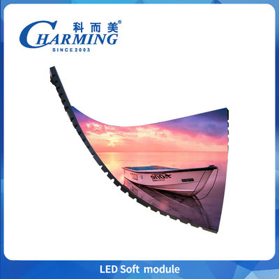 3C認証ブランドP2.5 インダースLEDディスプレイ ソフトマグネットモジュール 320x160mm ビデオ壁パネル