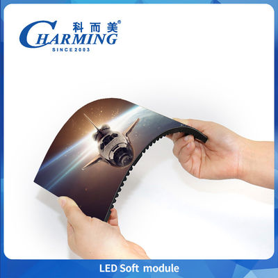 P2/P2.5 LEDソフトモジュール 柔軟な室内画面 IP40 SMD2020/SMD1515