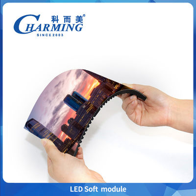 P1.86/P2/2.5/P3/P4Ledソフトモジュールディスプレイ 屋外画面 パネル LED 防水 IP40 SMD1515 支援 学校教育と教育