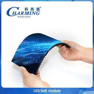 室内用LEDソフトモジュール RGB P3 P3.076 P4 高コントラスト スパイラルスクリーン用シームレススプライス