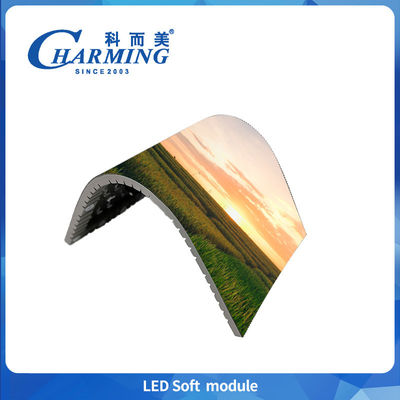 P3 P3.076 P4 室内用 LED ソフト モジュール 低電力 低熱 固定装置 波画面とリボンスクリーン